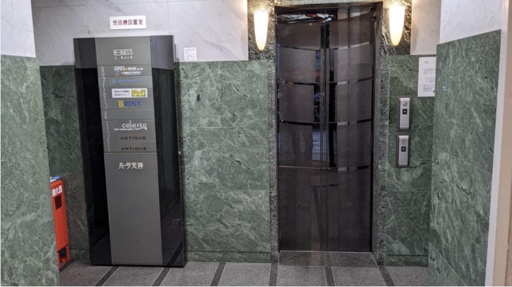 エレベーターホール