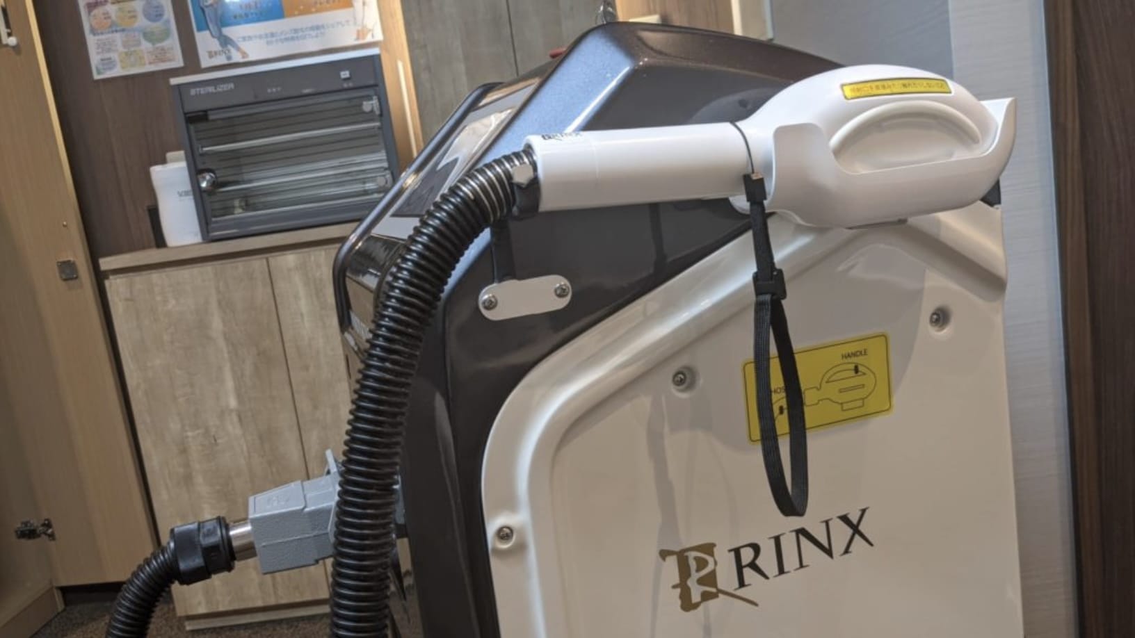 リンクスのマシン「INNOVATION」