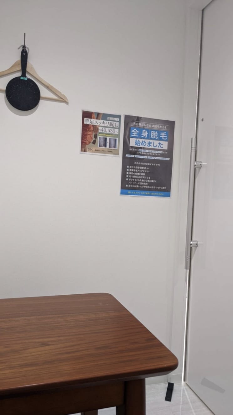 湘南美容AGAクリニック福岡院のカウンセリングルーム内の様子