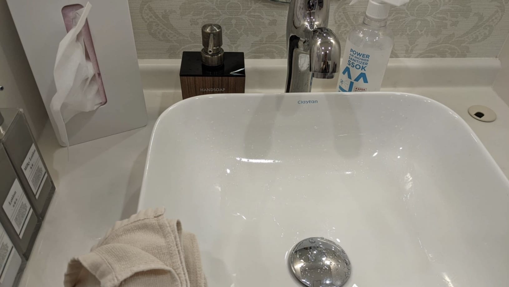 あおばクリニック内の洗面台