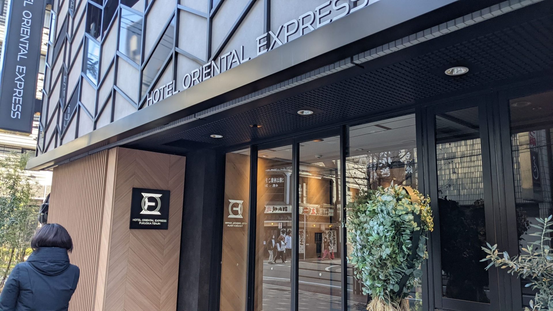 ホテルオリエンタルエクスプレスの入り口