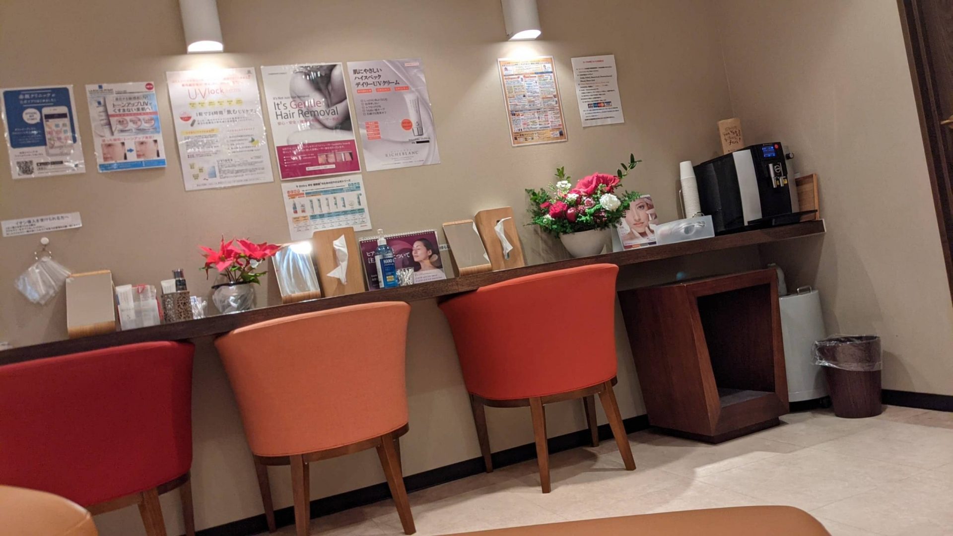 赤坂クリニックの受付ロビーの写真