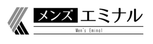 エミナルクリニックメンズのロゴ