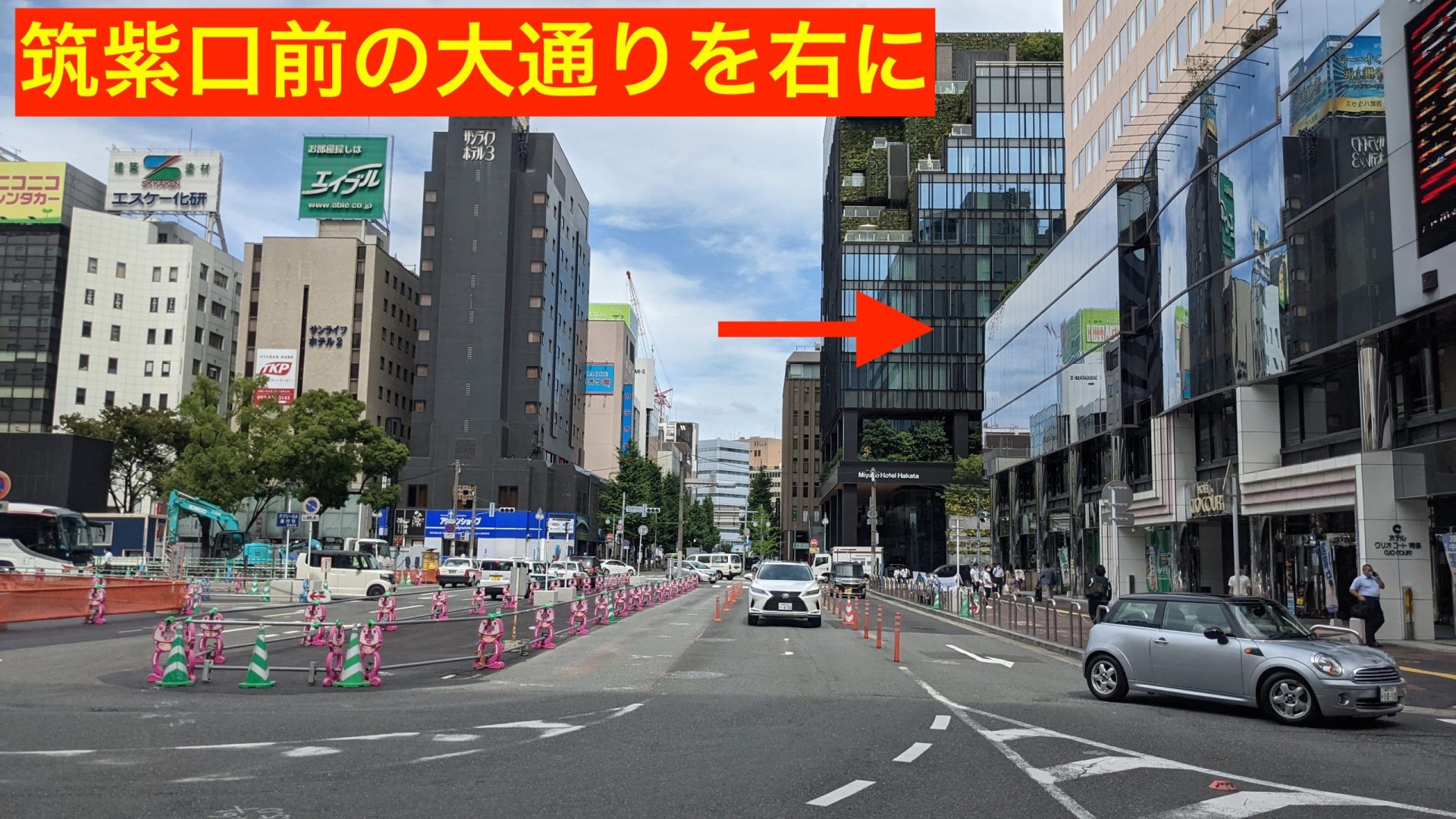 筑紫口のロータリーの様子