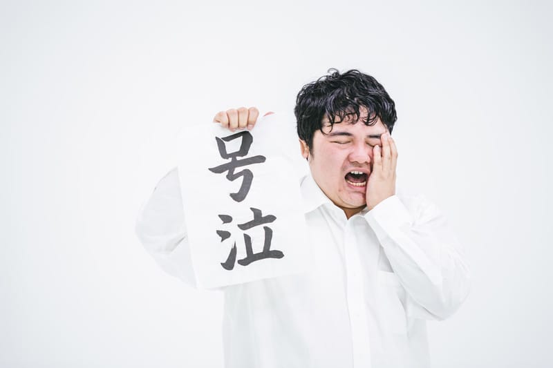 早くヒゲ脱毛をしなかったことを後悔している男性