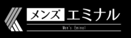 メンズエミナルロゴ
