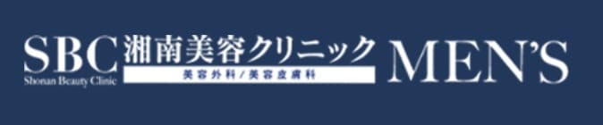 湘南美容クリニックロゴ
