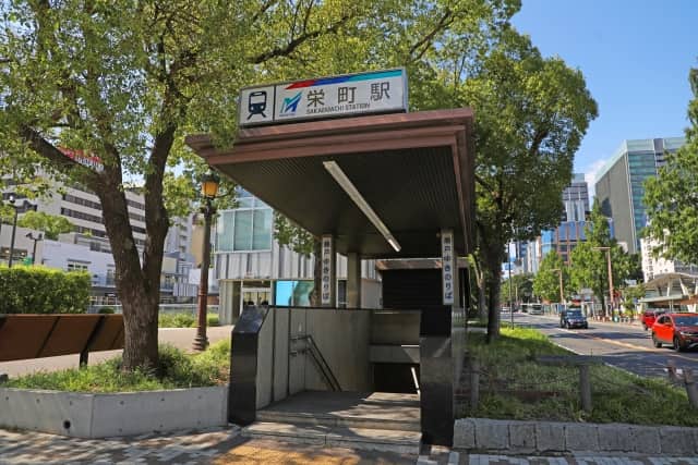 名古屋栄駅地下鉄入り口写真