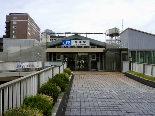 滋賀県草津駅前の写真