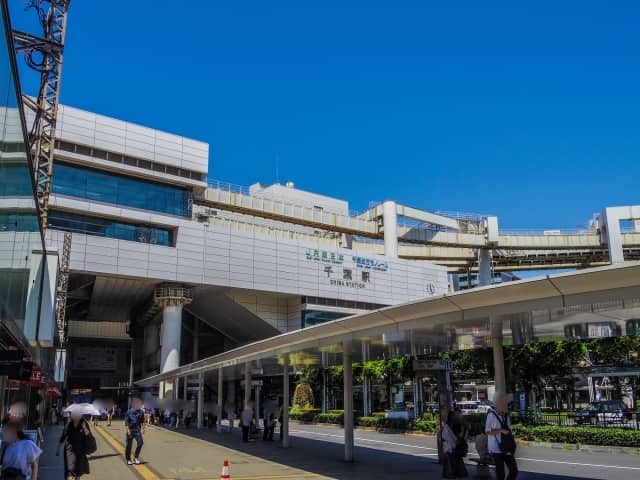 JR千葉駅ロータリーの写真