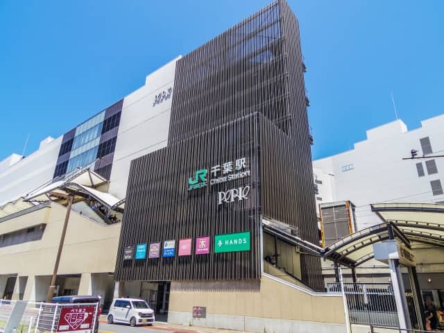 JR千葉駅駅前の写真1