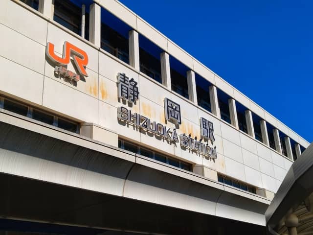JR静岡駅の駅前写真