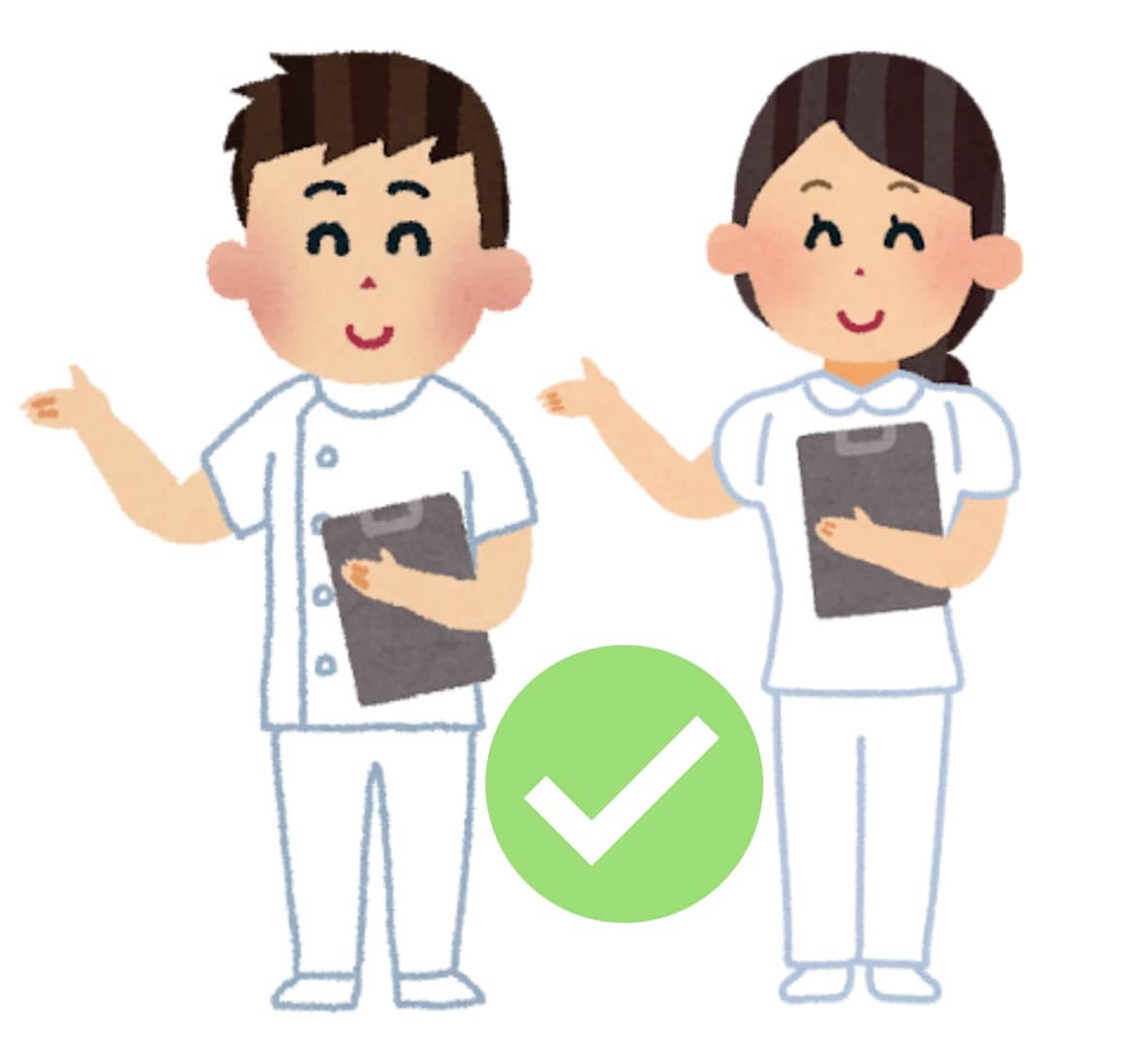 看護師さんたちのイラスト