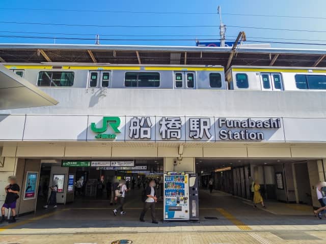 【千葉県】JR船橋駅南口
