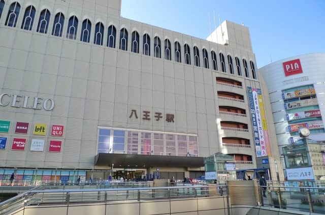 jr hachioji station photo